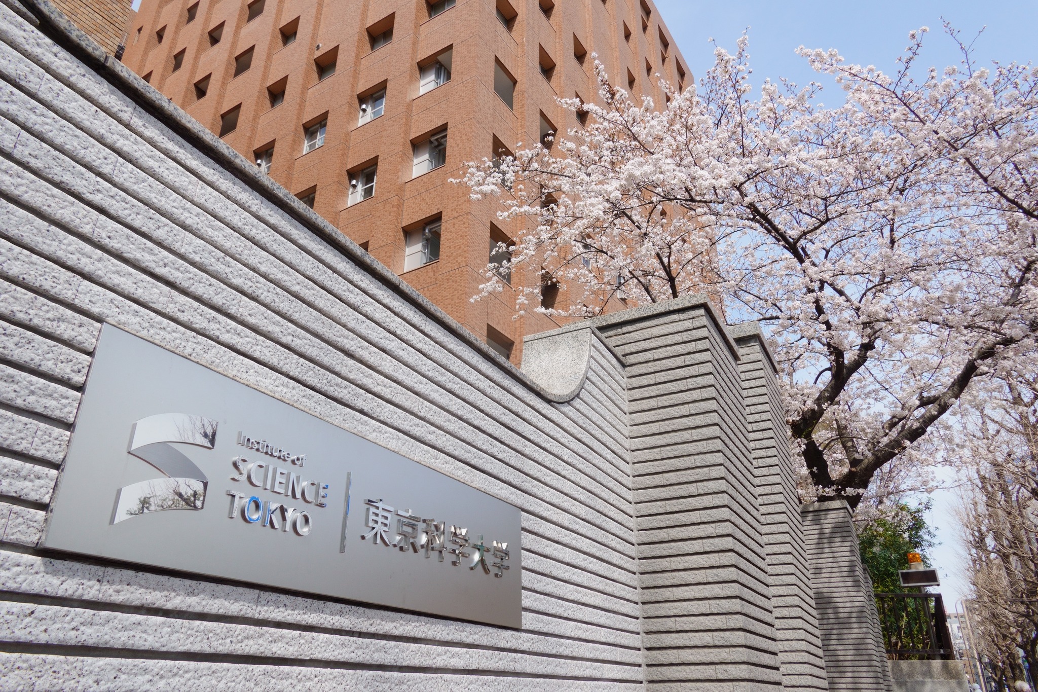Institute of Science Tokyo
